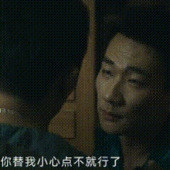 从欢乐颂妈宝到暗潮变态他好敢应勤在暗潮这么变态他妈知道吗 《暗潮缉凶》里“应勤”