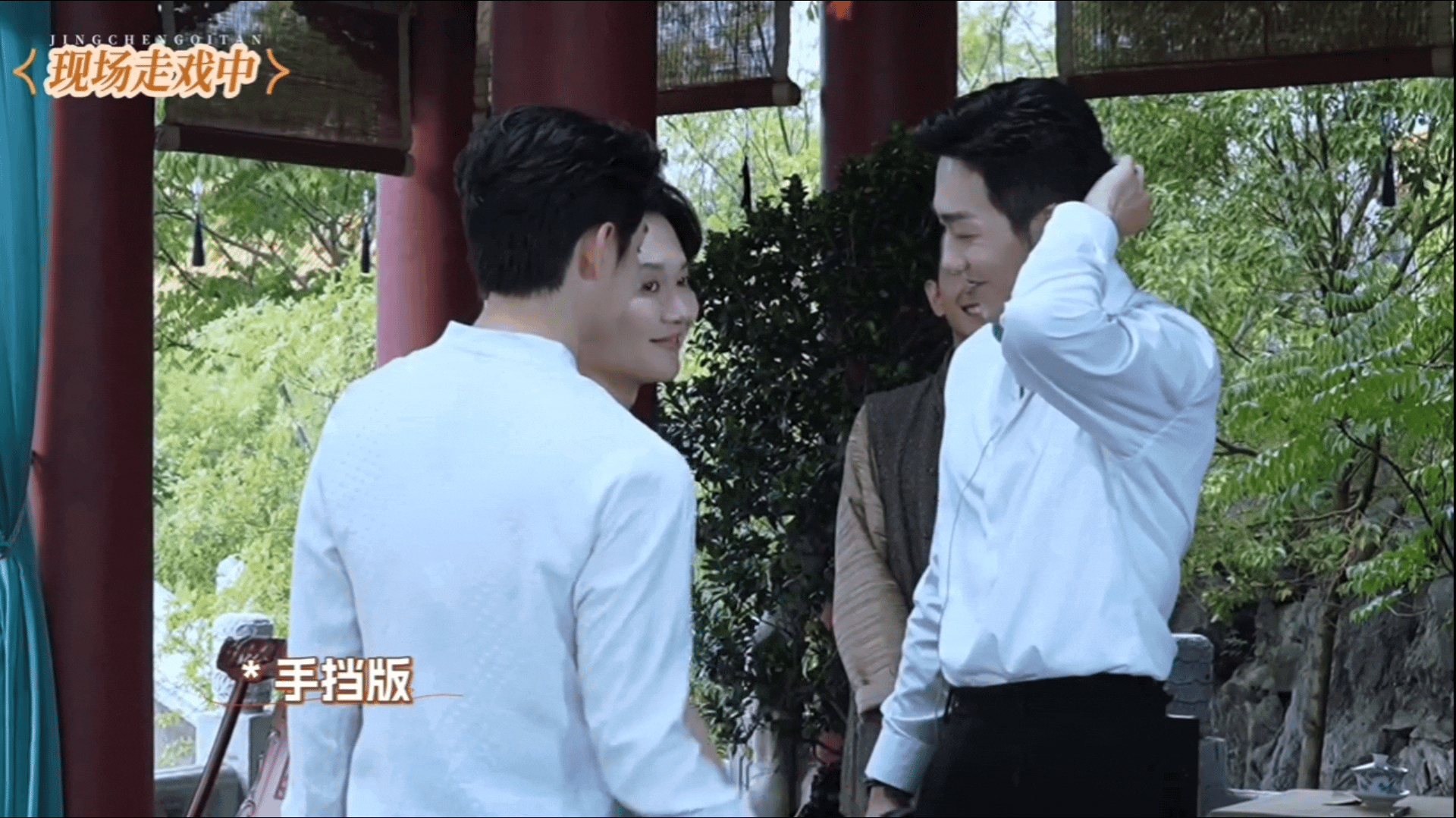 们孟鹤堂好像在被马路牙子当逗号用。。