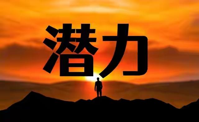《脑子清醒的女人，都活成了自己的靠》

在这个时代，越来越多的女性开始意识到：依