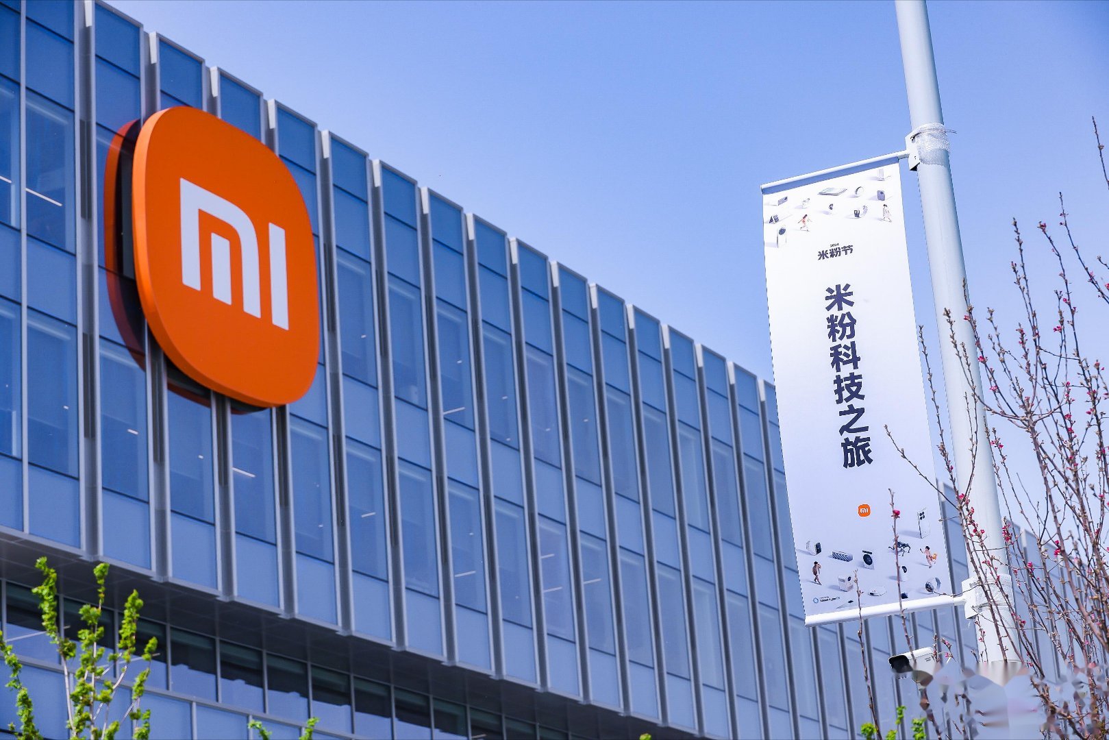 你希望小米出什么产品之前小米做手机的时候，没想到过小米会做汽车。现在小米 SU7