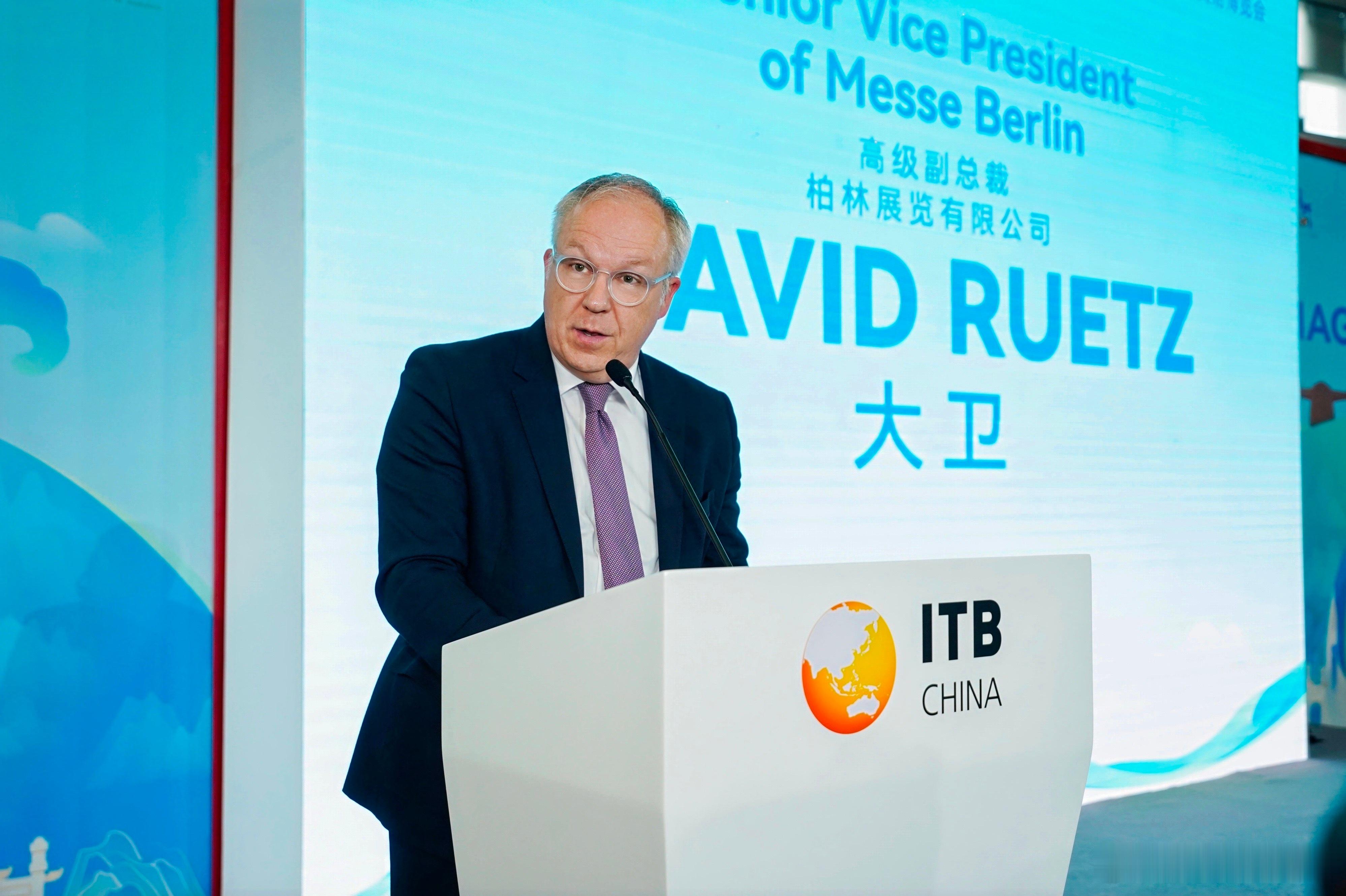 ITB柏林展览有限公司高级副总裁David Ruetz：湖北正快速崛起，成为入境