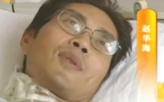 2011年，山东一男子患尿毒症被家人抛弃，在医院躺了一个多月后，没有任何人探望，