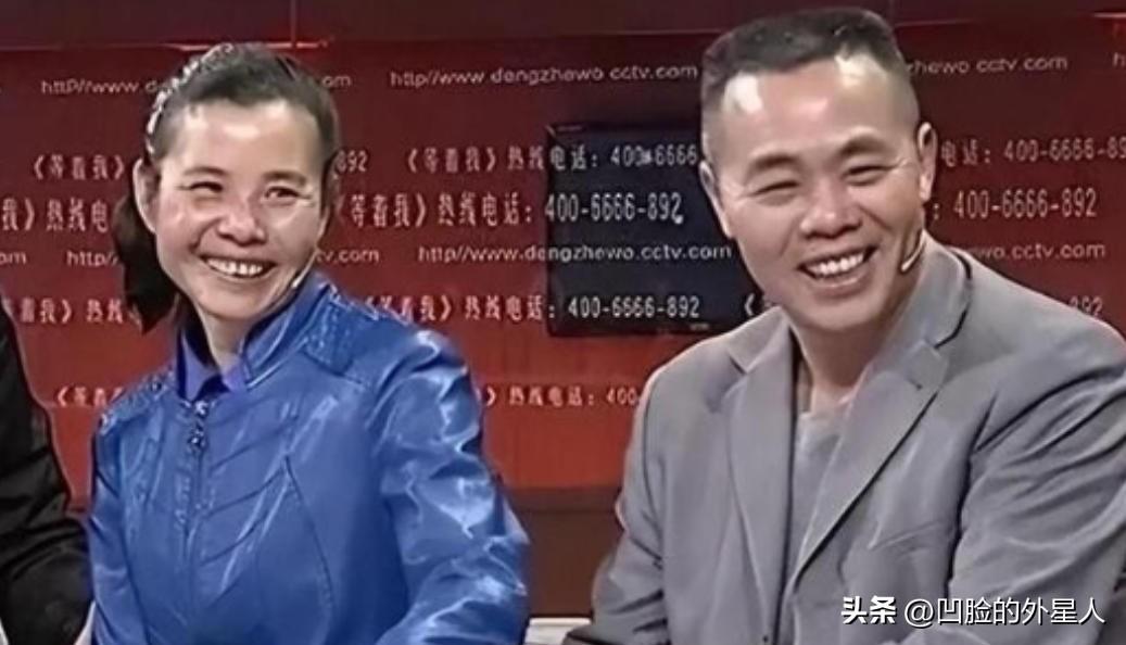 1984年，贵州一女子被卖给老光棍，还生下了一对儿女。谁料，30年后，儿子考上大