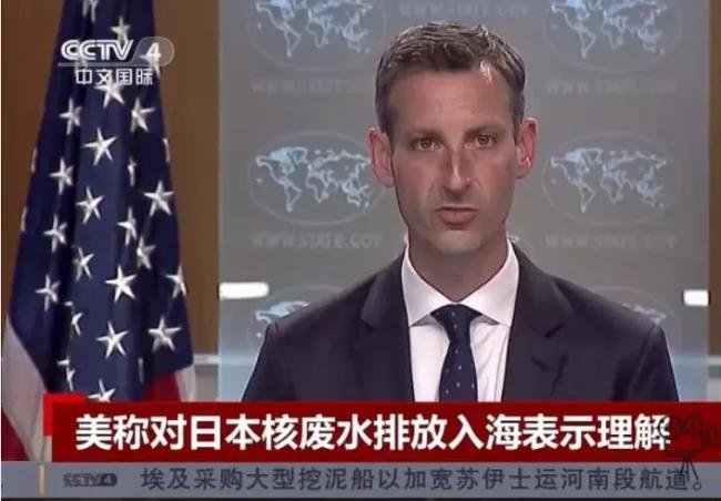 日本民众都在反对，美国却保持沉默，这是纵容？还是事不关己，高高挂起？
此前美国有