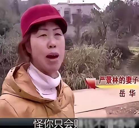 “谁叫你满足不了我。”2016年，湖南55岁妇女出轨保安，并且瞒着丈夫同居8年。