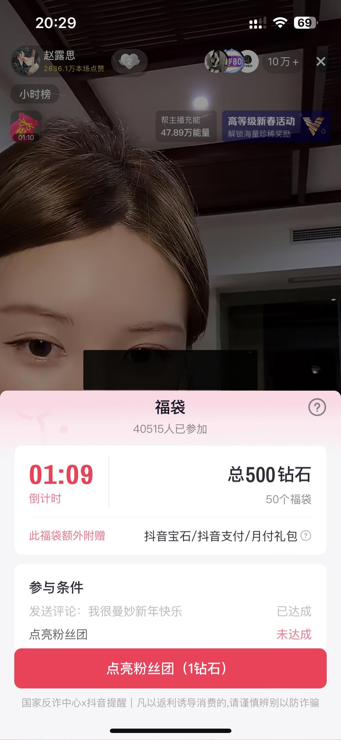 咋抽啊。。我真力竭了 