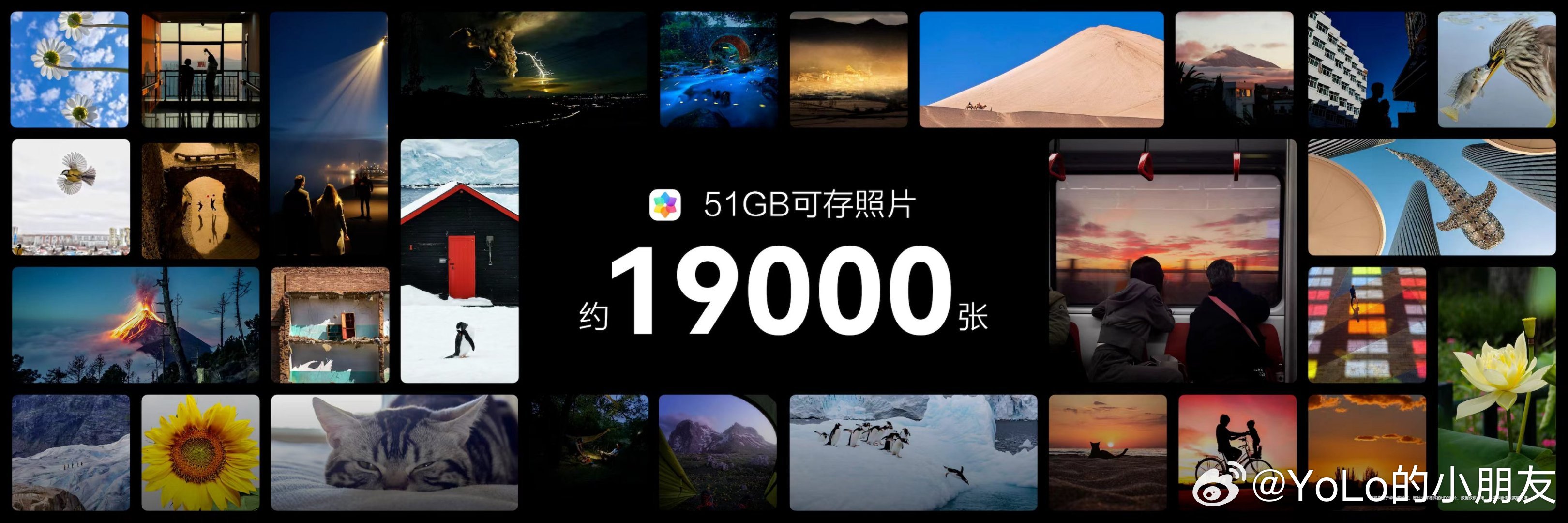鸿蒙7最多可节省109G储存空间AI时代各类生成式文件体积越来越大，光靠硬件扩容