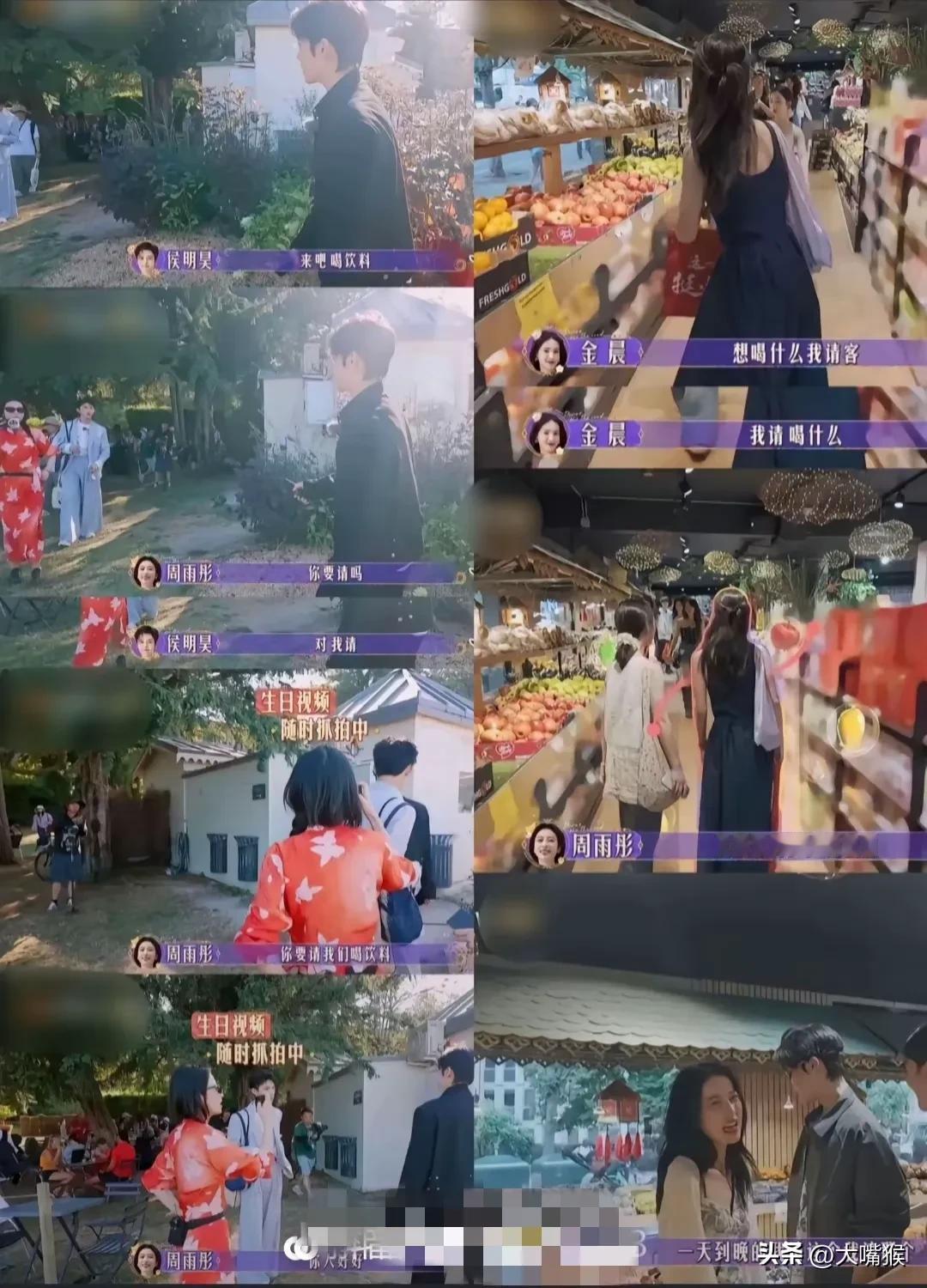 典型的厌女魅男症患者[狗头]

金晨:想喝什么我请客。
周雨彤:就跟你多有钱似的