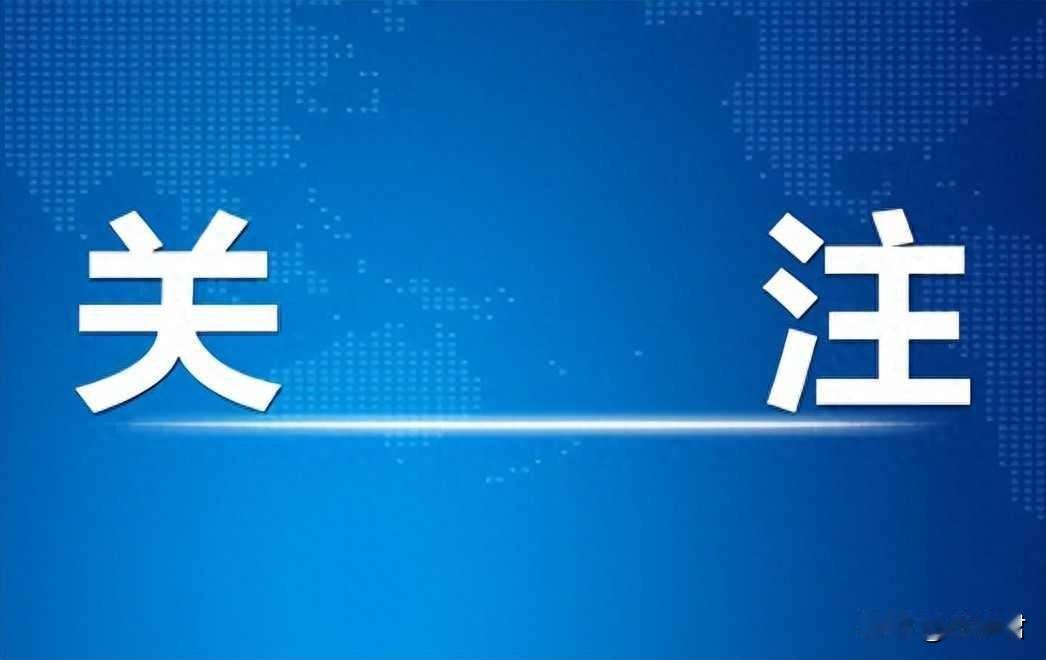 美军深夜轰炸叙利亚，极端分子报复？神秘枪手身份成谜？
美国官方通报，当地时间19
