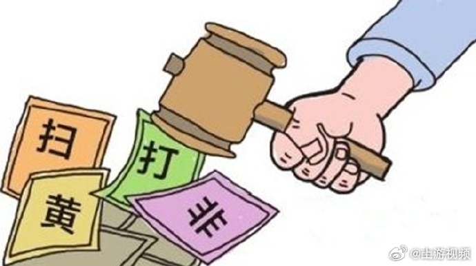 【#男子点同城小广告被诈2万多#】#男子点同城约会广告深陷刷单陷阱#夜深人静，一