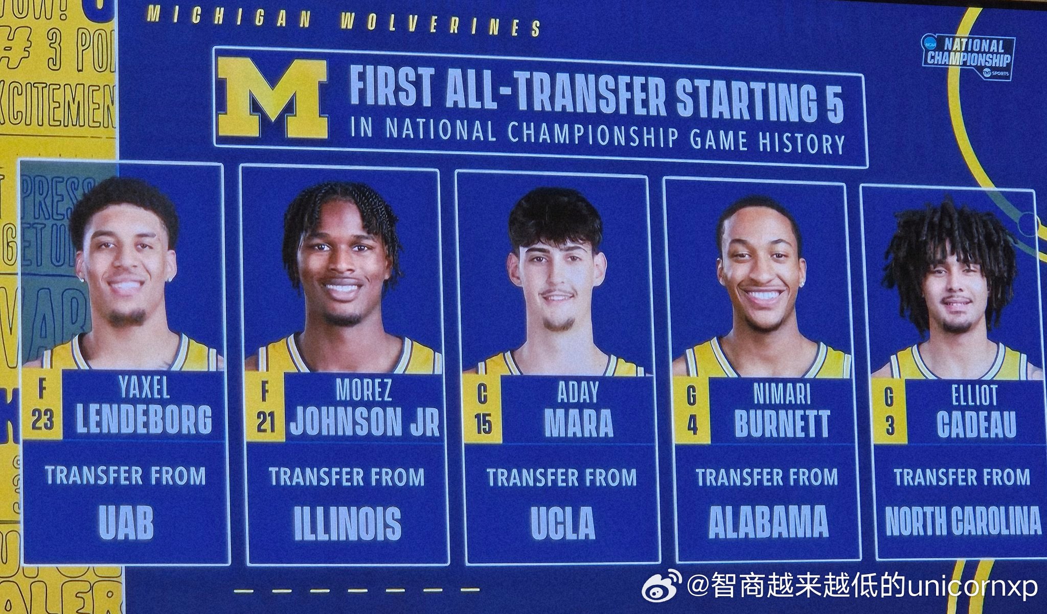 密西根大学是NCAA史上第一支由五位转校生组成的先发阵容夺得冠军的球队，这也代表