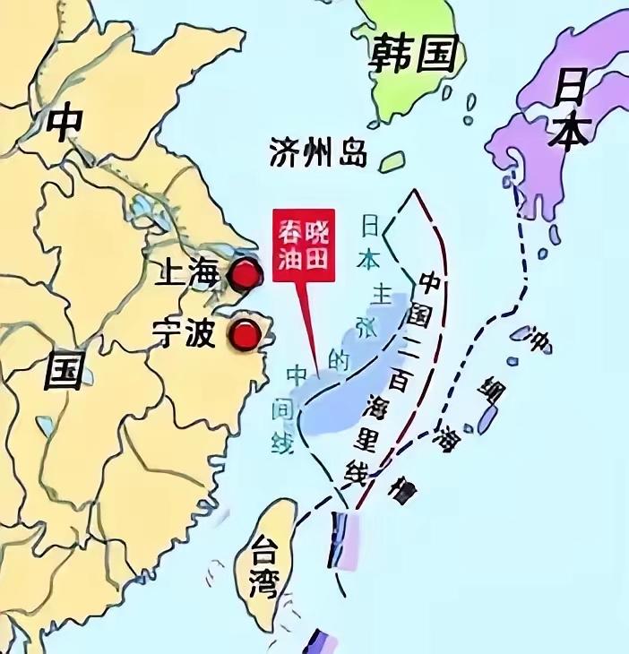 春晓油气田的事终于公开化了。

就在今年1月7号，咱们国家正式动手了。东海海面上