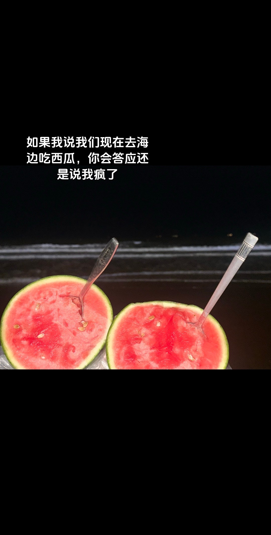分享图片 