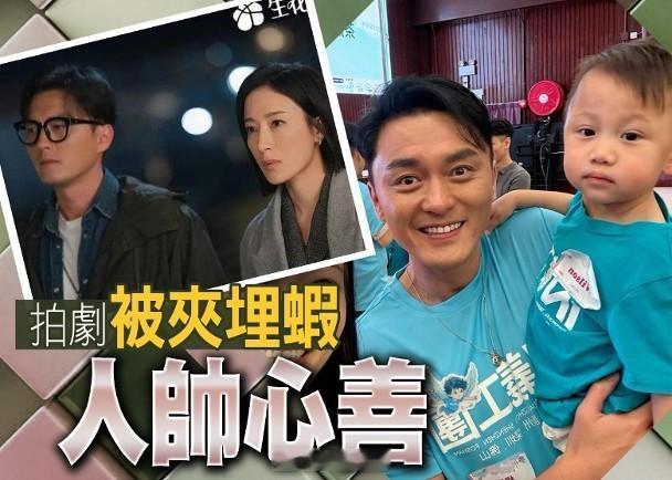 【On.cc】楊明自爆被楊茜堯蝦　睇好對方衝擊視后：做得非常好藝人楊明近日出席「