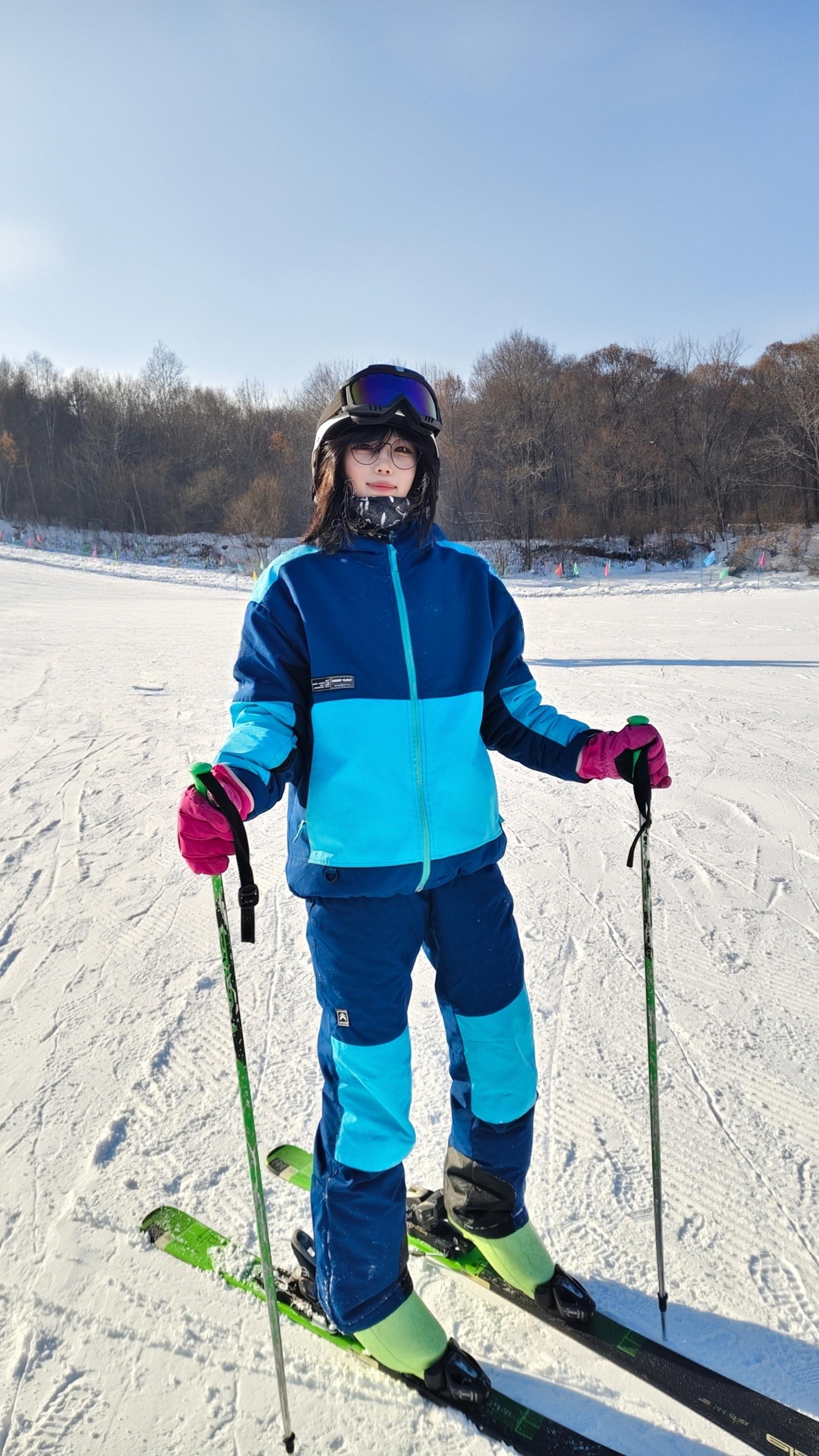Ski mode: ON.