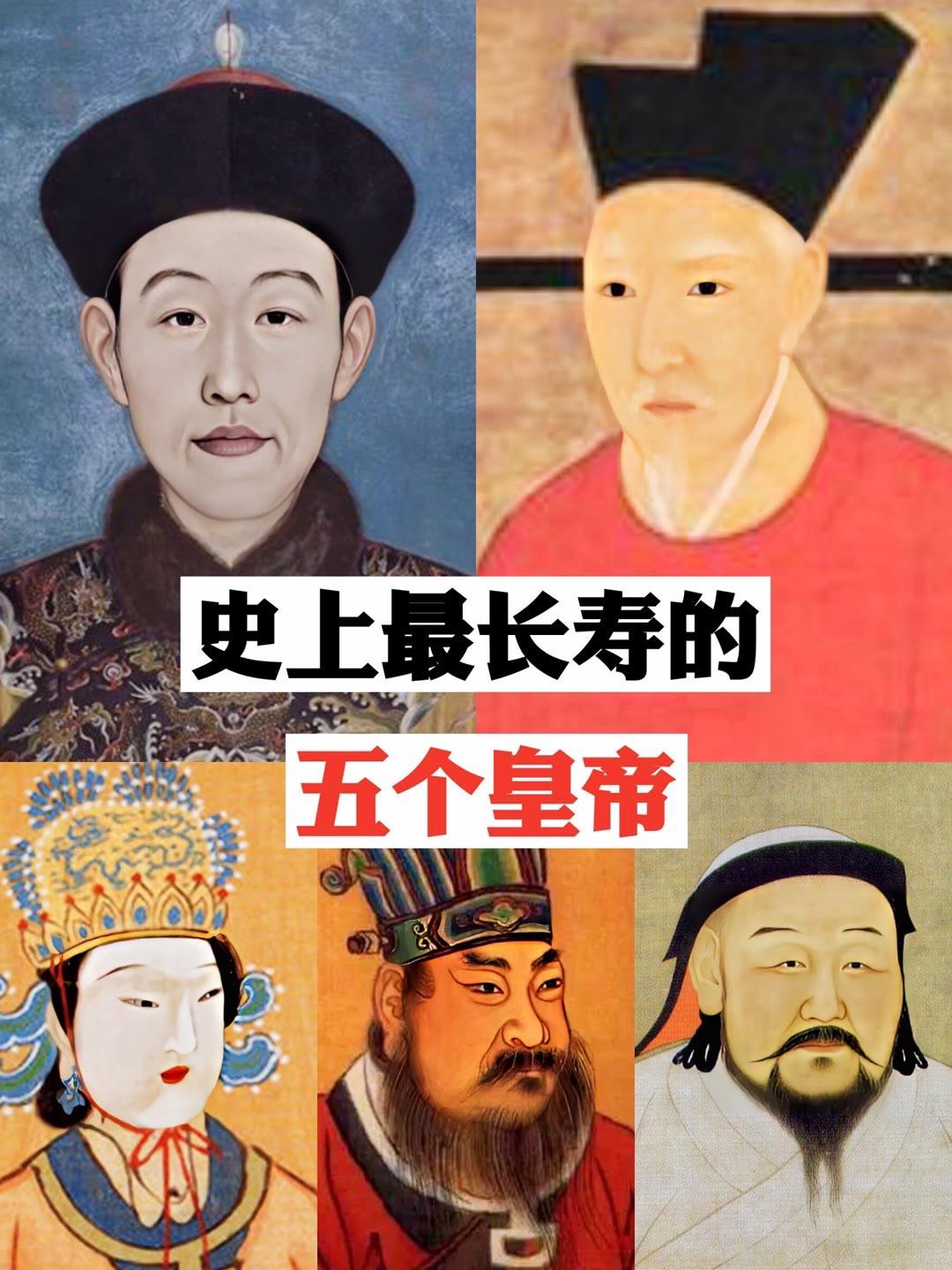 历史历史人物 创作者扶持计划