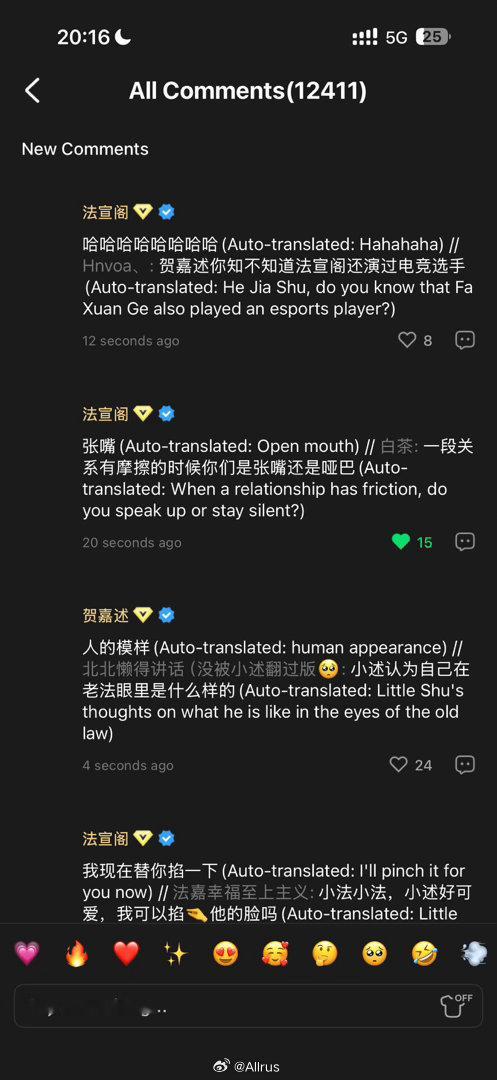 好想哭。 