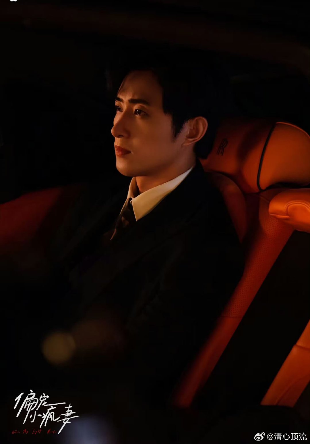 王凯沐我笑纳了梁景随我也笑纳了 他的表演不仅有力量感，还有细腻的情绪层次。洗澡镜