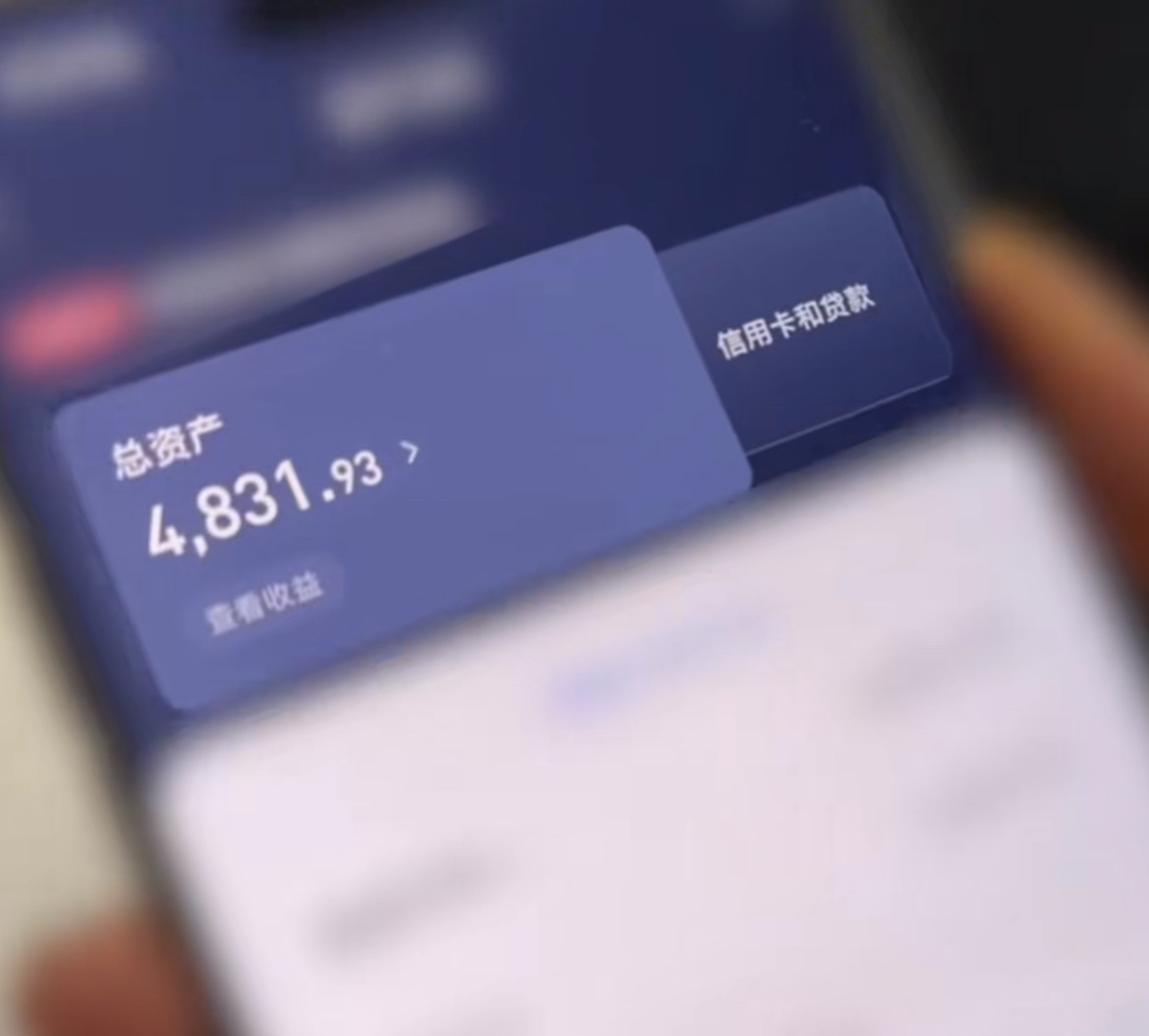 明星 哭穷罗正 前女友罗正 异人之下我没办法心疼任何明星，今天睡了几个小时就去赶