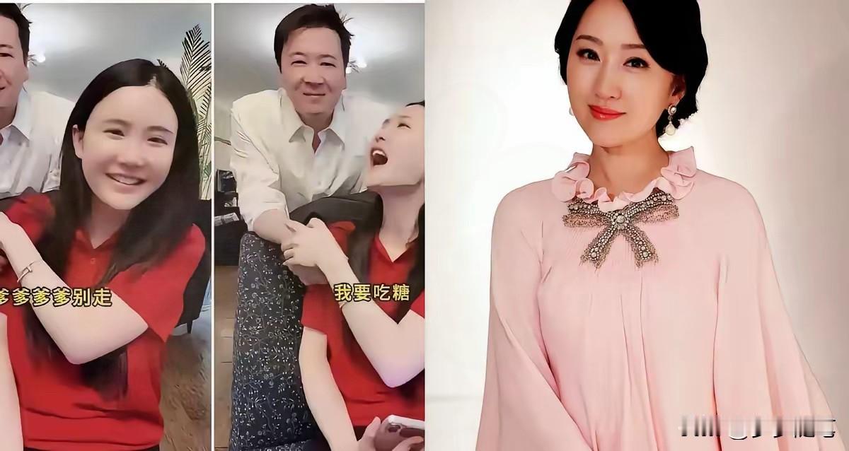 一句“老羊”搅乱全网，

平台封禁、商品下架，

翻车来得猝不及防！

这边道歉