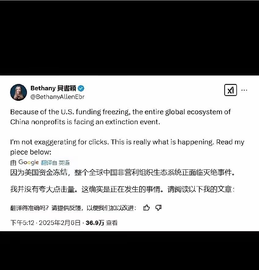 美国对部分藏在中国的水军组织断供经费了！长久以来，这些受境外势力操控的水军组织，