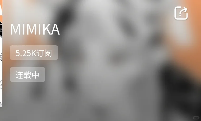 剧情怎么就不能跟画风对标一下呢啊啊啊啊啊