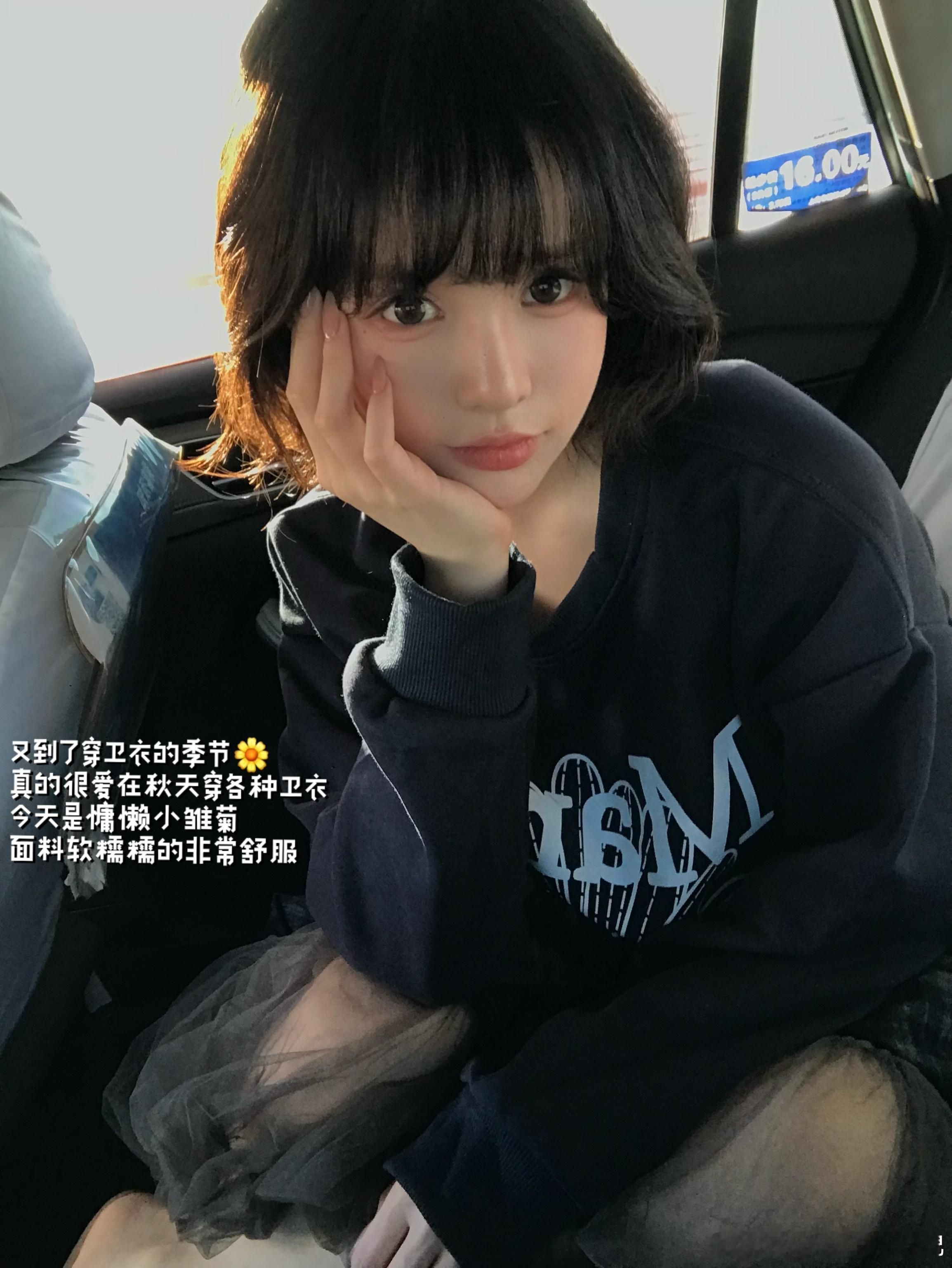 出租车上拍照好有18年的感觉🚕最近plog更的有点太勤奋了🍠还有vlog奉上