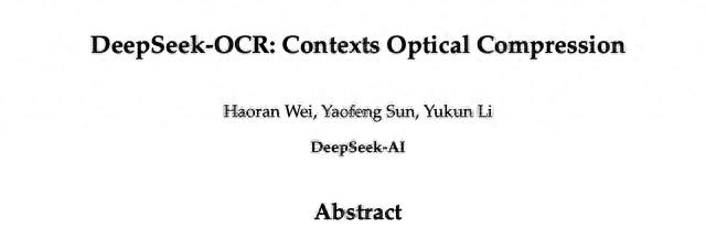 独家｜前DeepSeek核心研究员魏浩然出任百度文心多模态算法负责人
