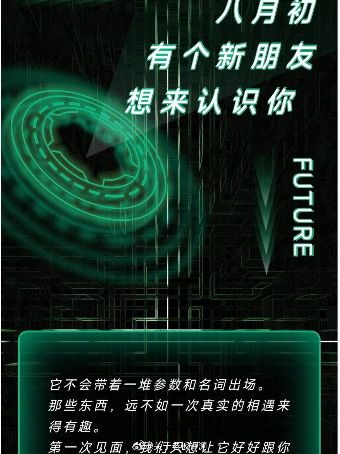 迪子哥快把价格打下来！马斯克规划Optimus面向全球家庭消费市场，靠宏大叙事拉