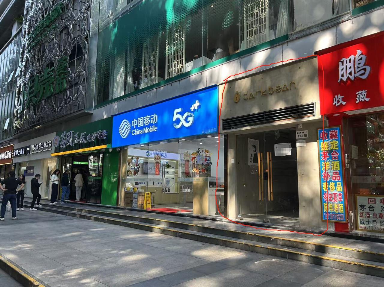 福田景田北 27平方米，租金15000元——找铺记（1）

朋友想开一家美发店，