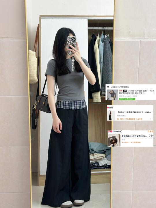156｜小个子夏天跟我穿🌱🔗
