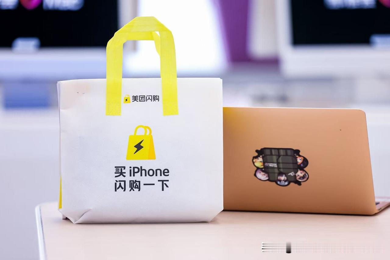 手机发烧友买iPhone 18 Pro，最怕新机迟迟不到

手经常关注数码产品的