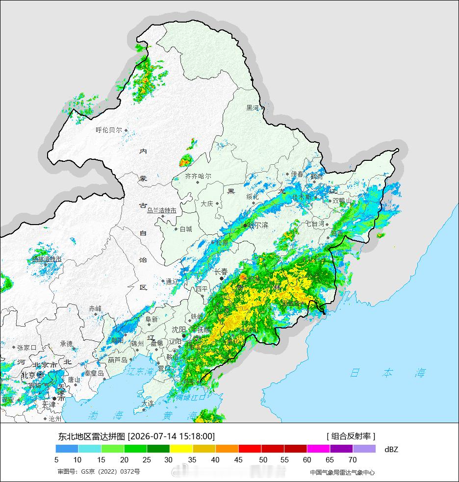 沈阳暴雨 好消息是：东北地区的降雨区正在东移，沈阳的强降雨过程已结束。未来降雨回