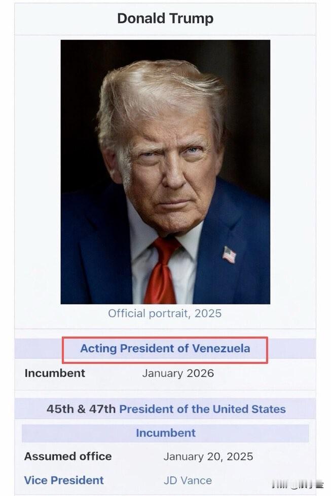 强抢强买了！特朗普：美国2026必须也必定会拿下格陵兰岛！
特朗普：格陵兰岛不管