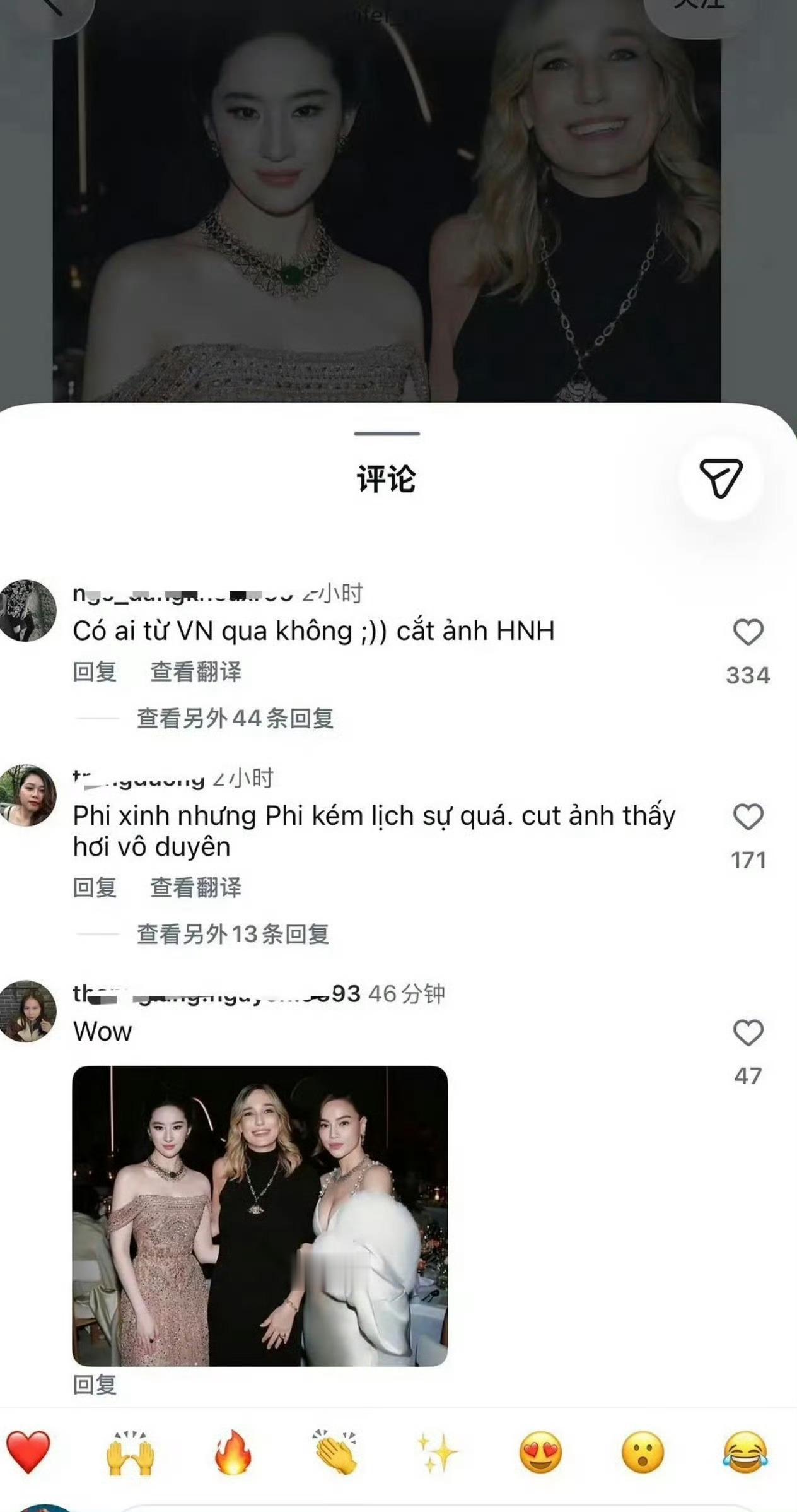 她在ins营业，超级积极主动的 ​​​