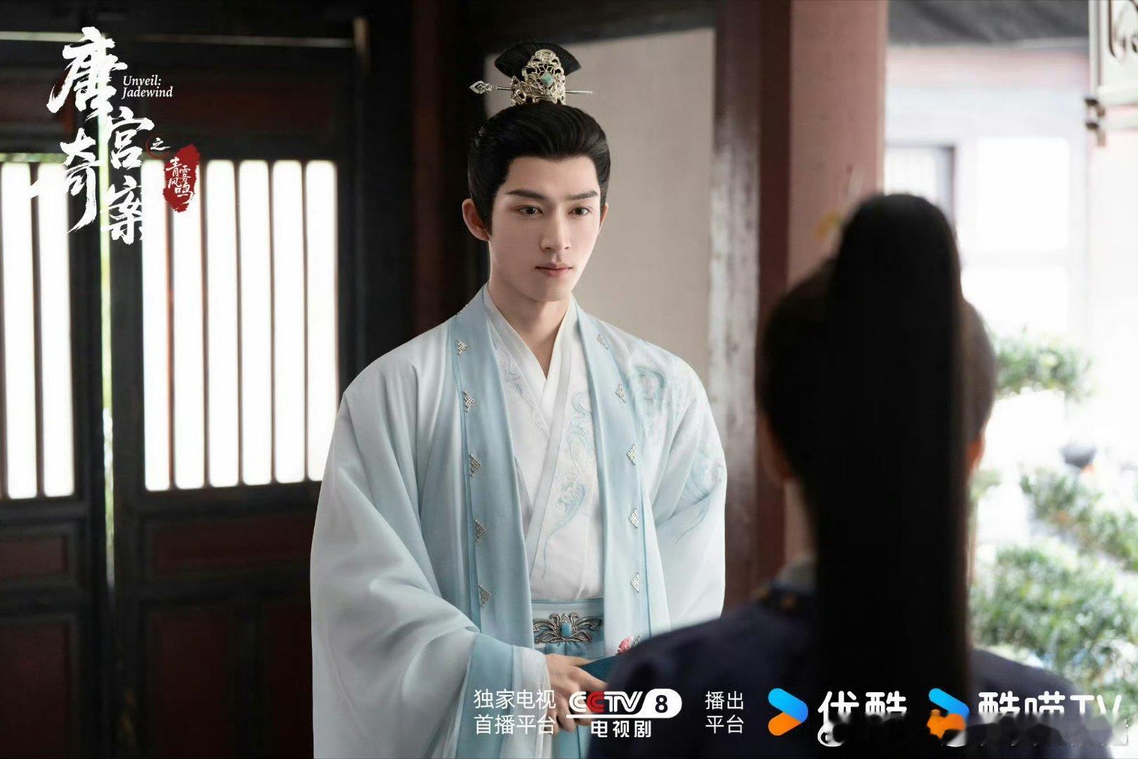 唐宫奇案 我的评分：优酷手搓了一个唐宫👖唐宫奇案 七大谜案烧脑到停不下来，中式