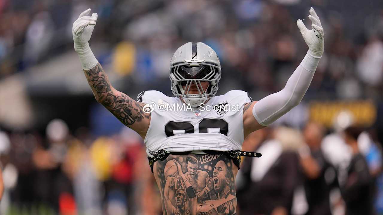 “一言九鼎”白大拿（Dana White）说，如果NFL球星——马克斯·克罗斯比