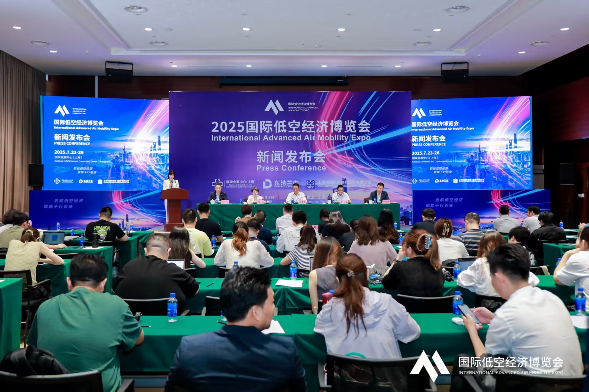 【首届低空经济博览会举办在即】7月8日，在上海青浦的国家会展中心举办了首届国际低