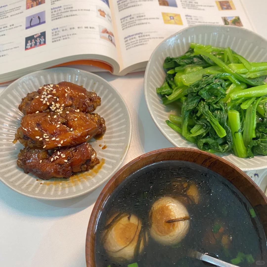 高三女儿的夜宵