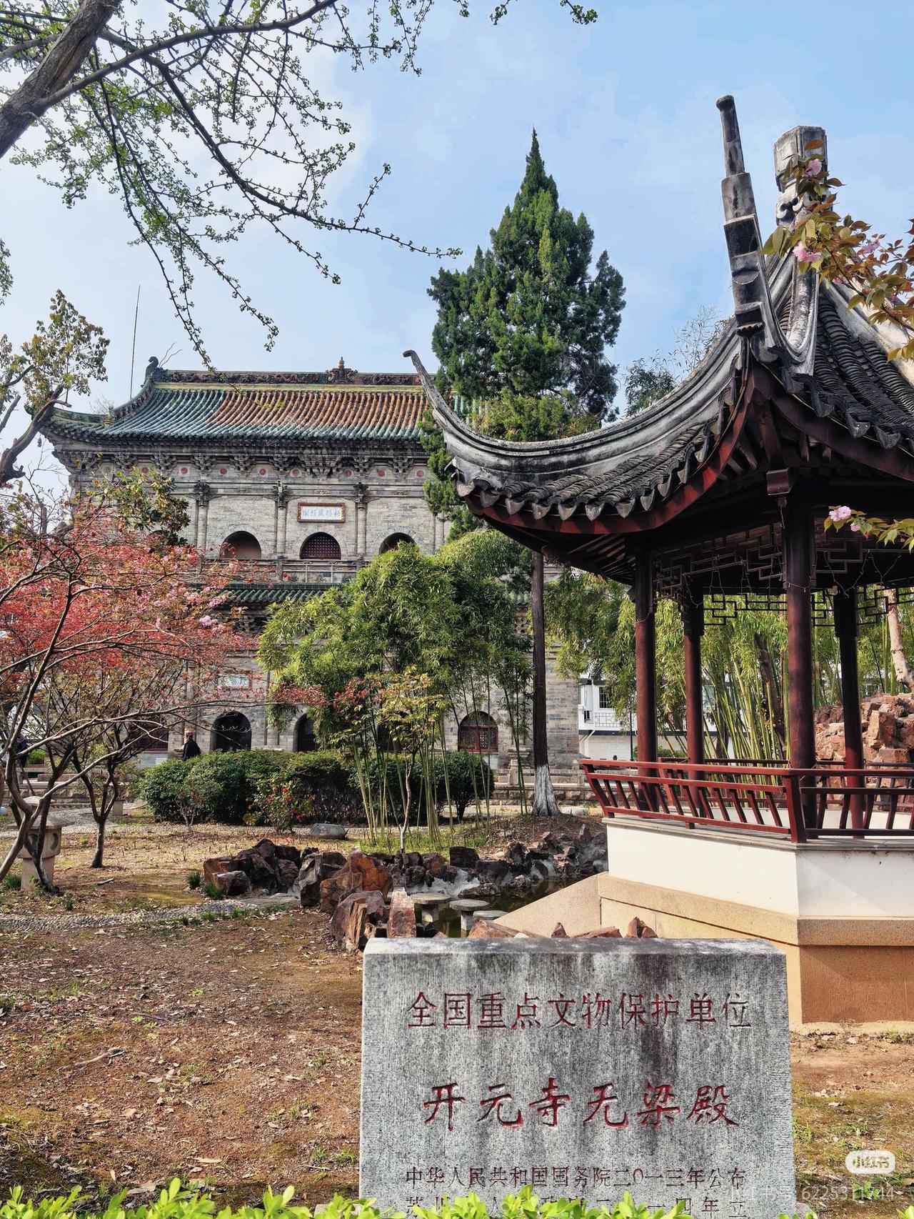 被严重低估的苏州国宝！开元寺无梁殿，太惊艳了!值得去看看!
全砖结构，不施一木