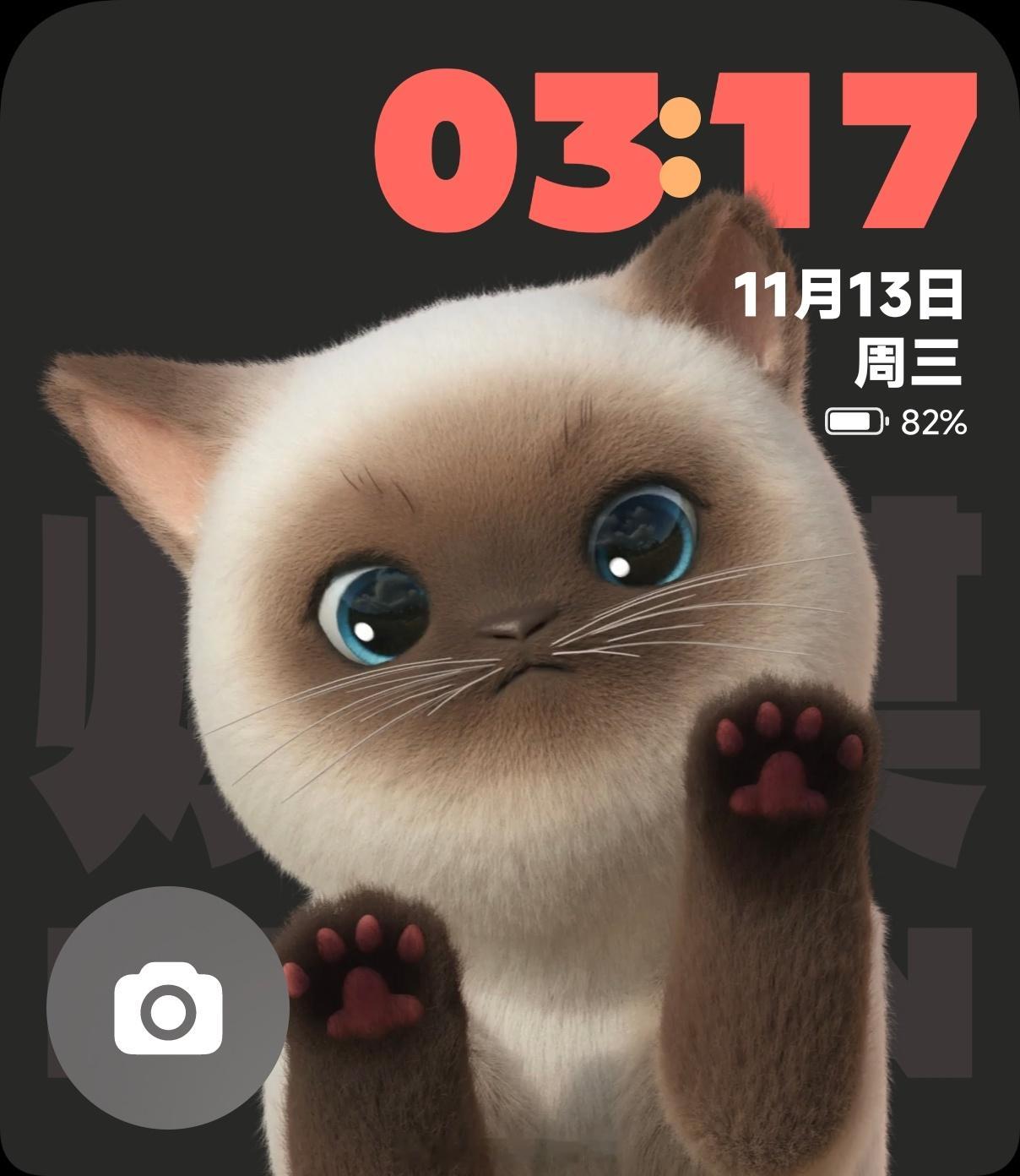 今年有几家小折都销声匿迹了，有人拿出来做成热搜了么？#小米MIXFlip备货量加