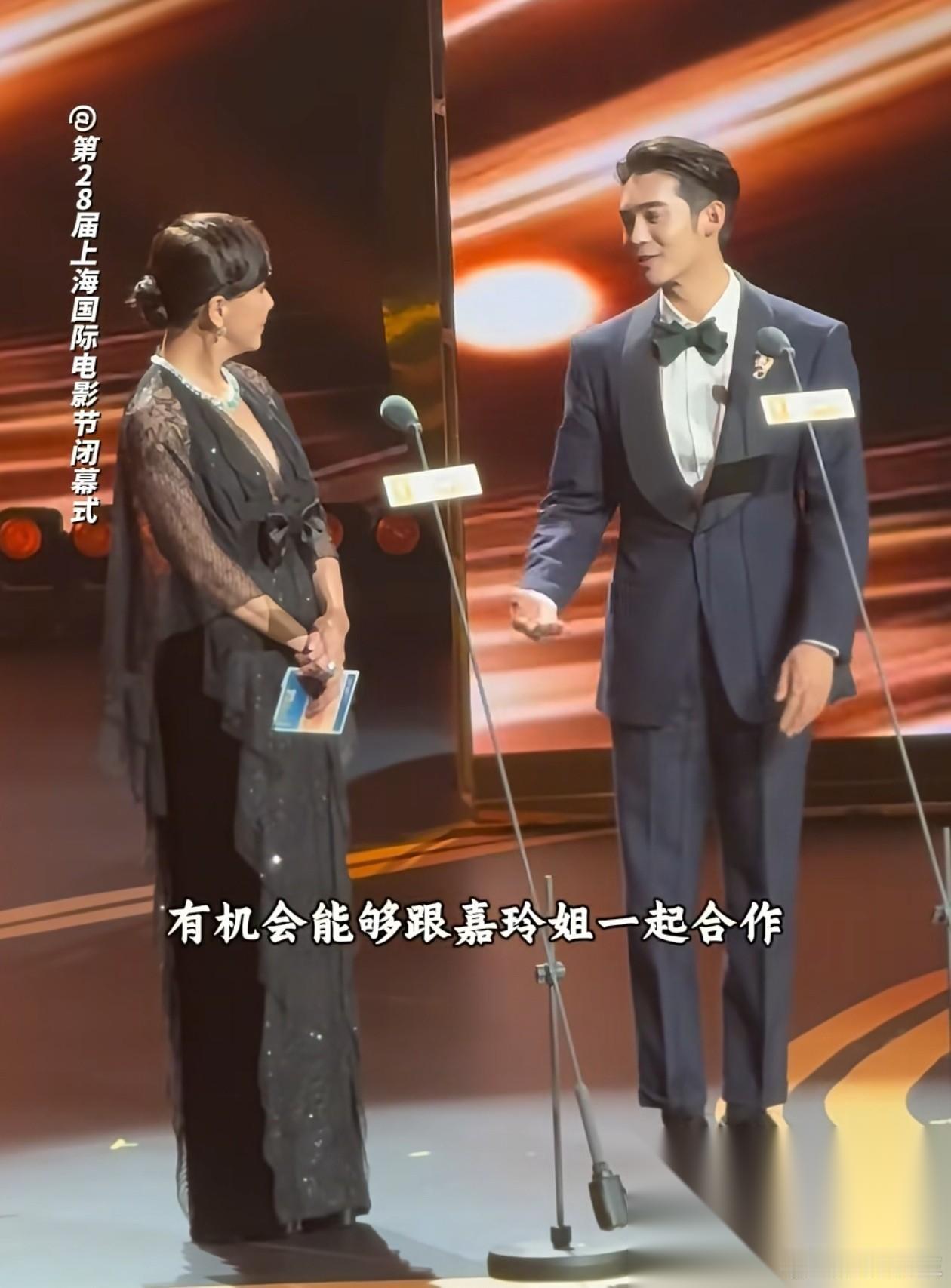 刘嘉玲的几句话，把于适整不会了。 在上海国际电影里闭幕式上，刘嘉玲一上来就夸于适