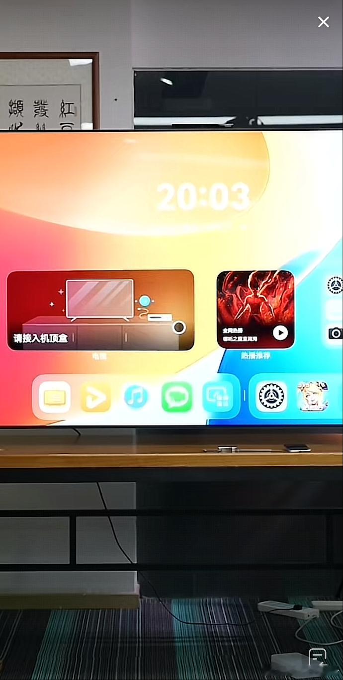 不只大，还很强！看了杨长顺MateTV的直播拆机，华为竟然真把旗舰手机级芯片放到