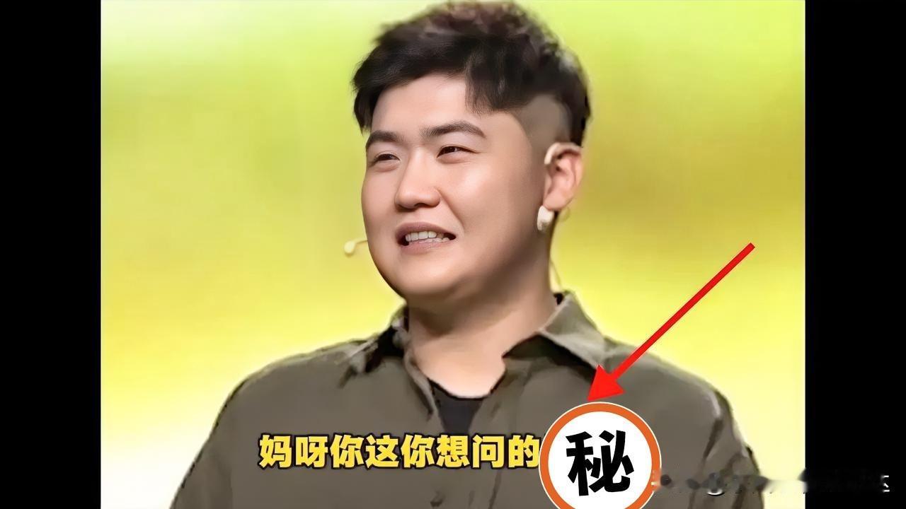 闫学晶的这次事件，
 
最大的受害者，
不是闫学晶，也不是他的儿子，而是广大的普