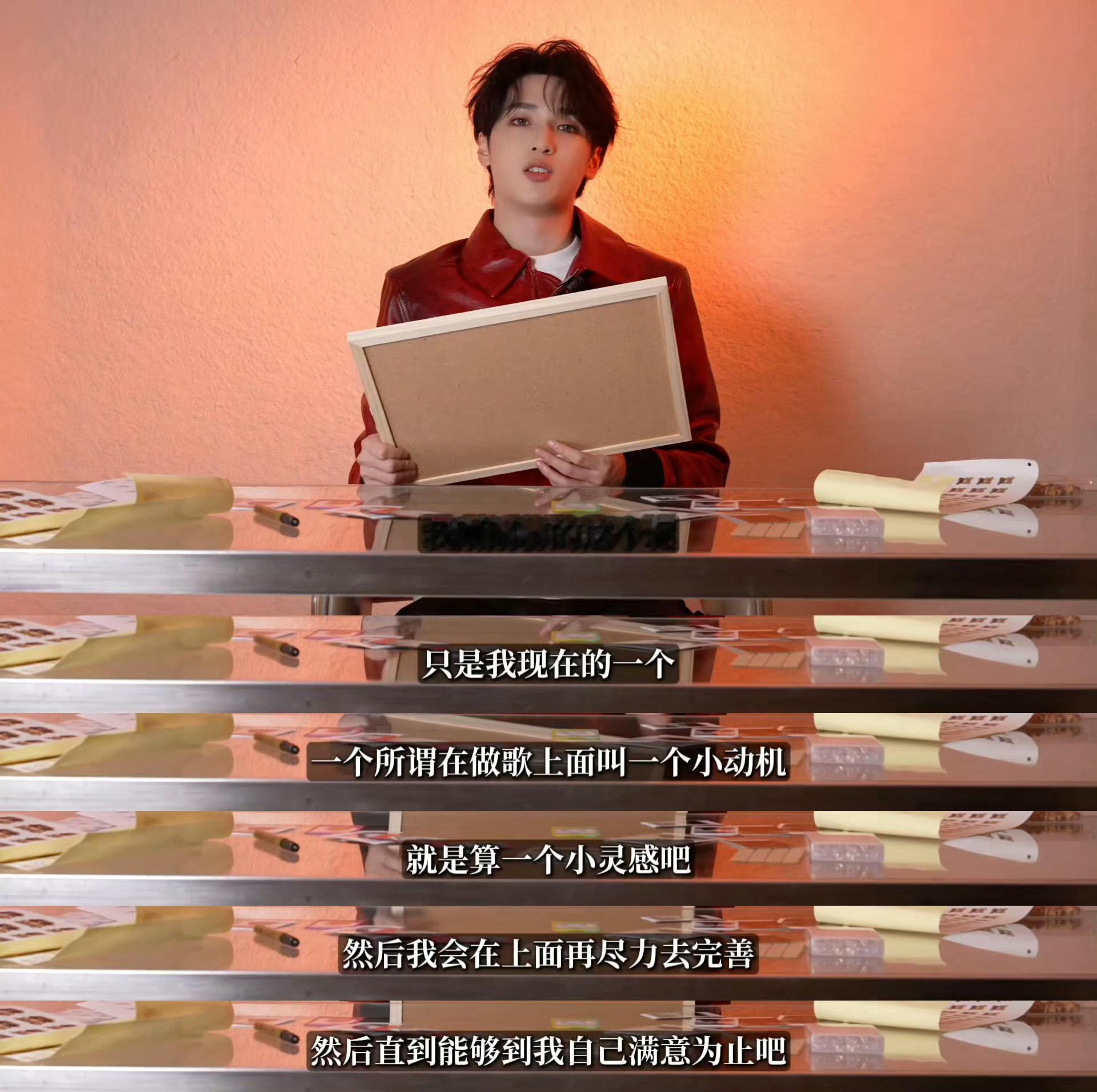 每个作品都是打磨了很久才会拿出来给我们的陪浩翔浇灌 等待每一颗葡萄酿成葡萄酒的过
