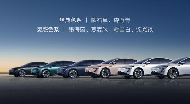 9 月 18 日消息，据易车报道，新款东风日产 N7 将于 9 月 22 日正式