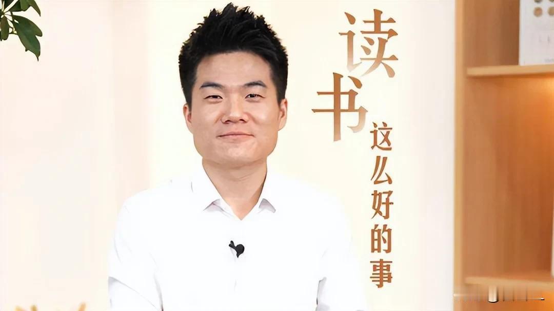 现在听到最假的一件事，就是“董宇辉”带动了很多人读书！

爱读书与否其实都是人的