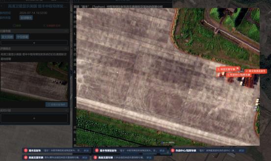 全程 AI 自动锁定！中国商业卫星立大功，美军“堤丰”导弹系统无处藏身

近日，