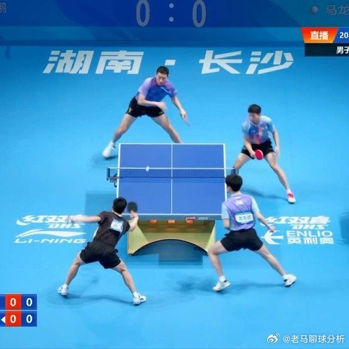 龙蟒组合3-0横扫向鹏黄友政拿下2026全锦赛男双冠军，马龙许昕男双冠军登顶热搜