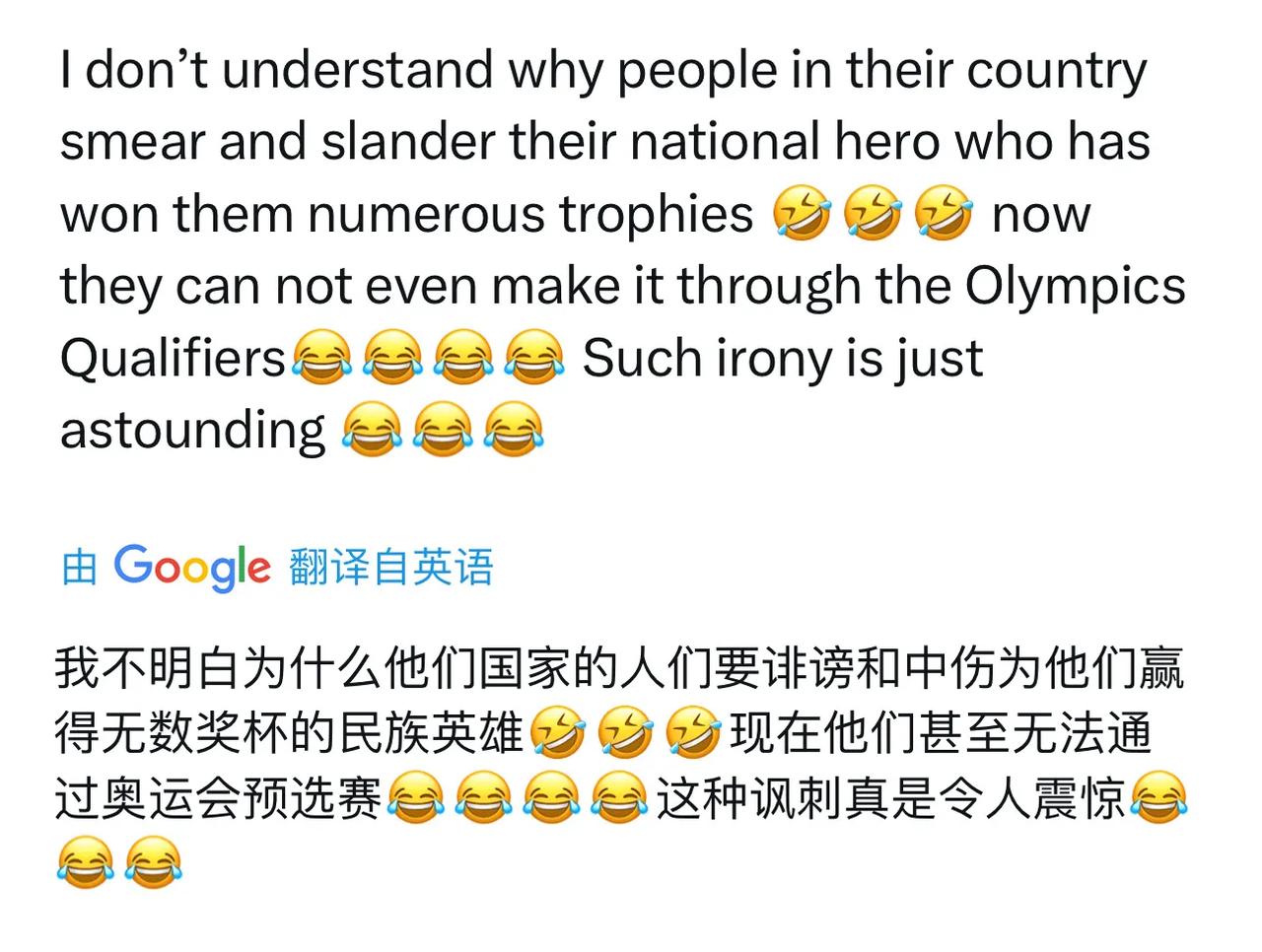 #朱婷归来不容喷# 往往把你朝死里整的并不是所谓的外人，而是那些见不得你好的“身